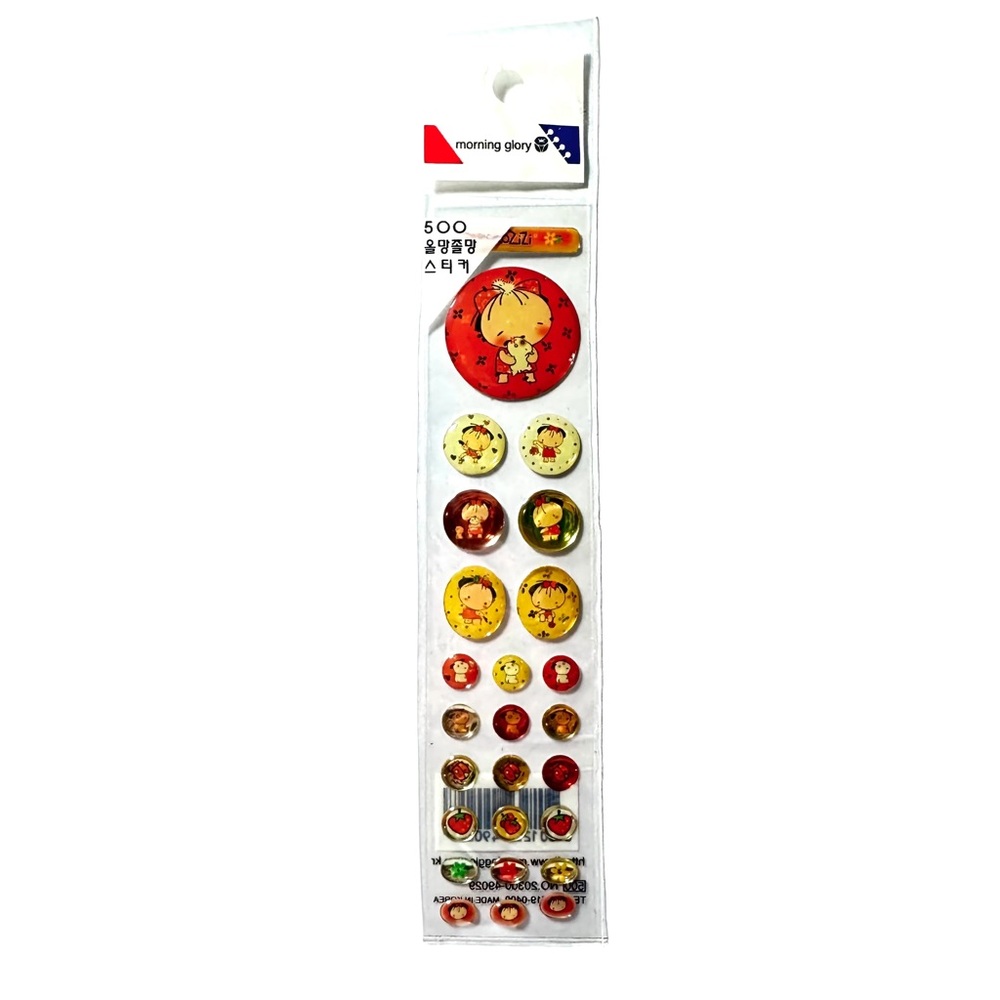 Vintage Morning Glory Korea ‘500’ Come And Go Sticker Sheet 3D Resin Kozizi